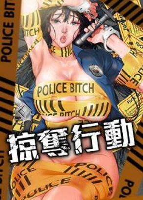 钢之炼金术师 - 兄弟寻找贤者之石